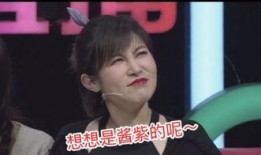 周杰伦最新八卦爆料事件,揭秘神秘女友身份及甜蜜互动细节