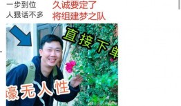 寒夜爆料最新一期,揭秘娱乐圈惊人内幕